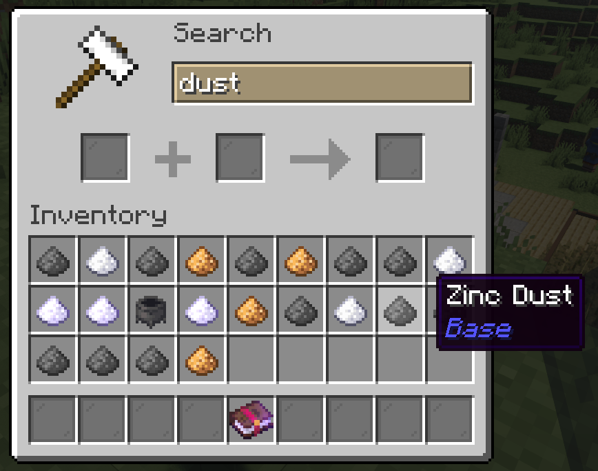 Searching items in the Pylon guide